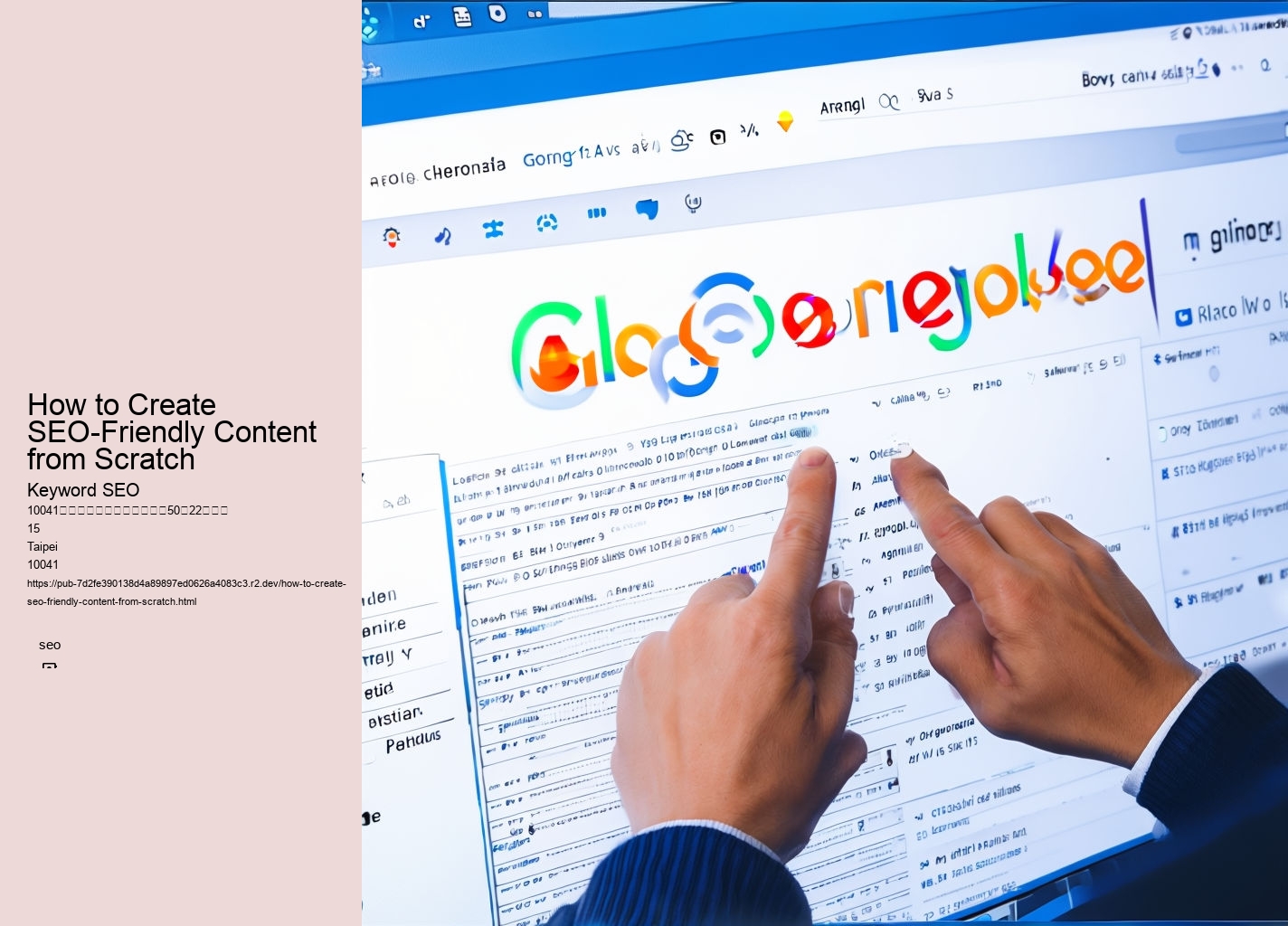 How to Create SEO-Friendly Content from Scratch