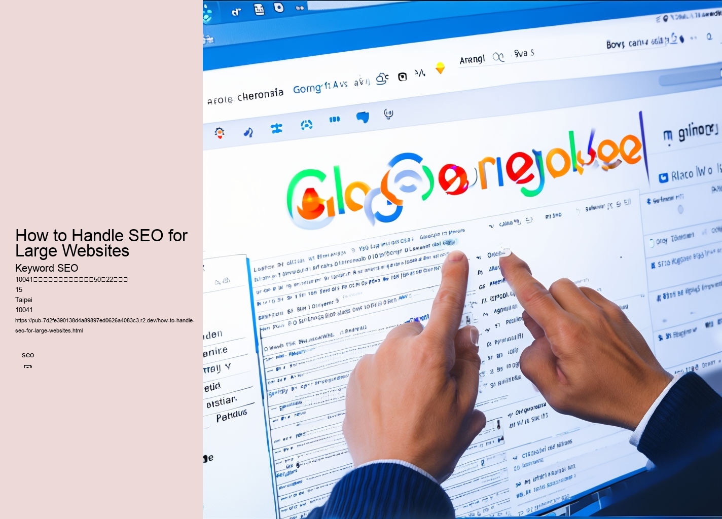 How to Handle SEO for Large Websites