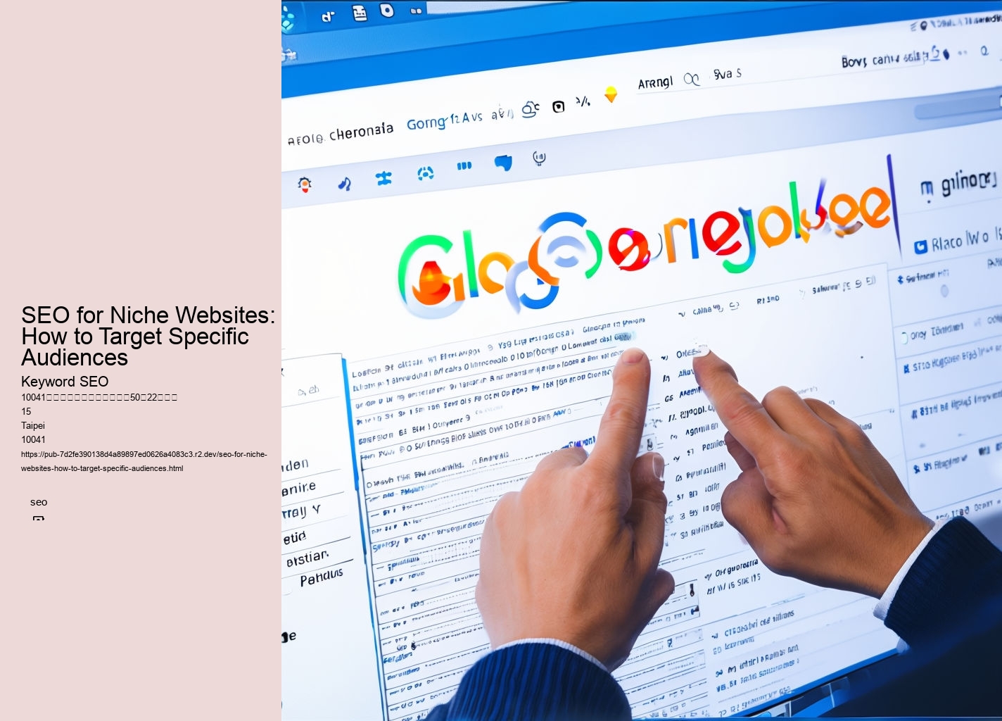 SEO for Niche Websites: How to Target Specific Audiences
